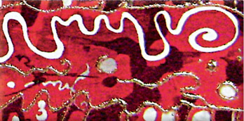 Атем, Lora, Бордюр 14,6x29,5