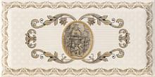 Monopole, Bisel, Decor Reina 2 Декор 10x20
