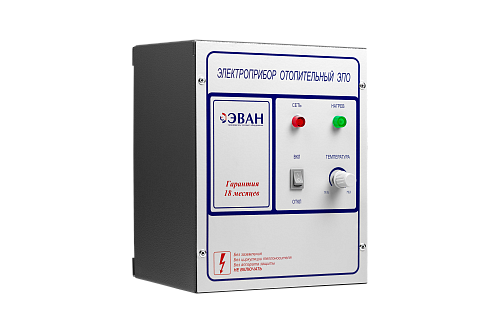 ЭПО-М1-6-9,45 (220В) Пульт управления