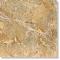 Cerdomus, Dome Gold 57563 40x40 напольная плитка