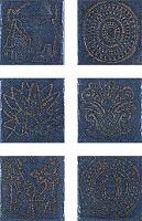 Cerdomus, Kyr. BR 1-6 Ocean Blu ZCJO 15x15 декоративный элемент