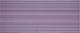 Ceramica Konskie, Crypton, Crypton violet Плитка настенная 25х60