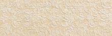 Aparici Palazzo Beige Reale 25.1x75.6 настенная плитка