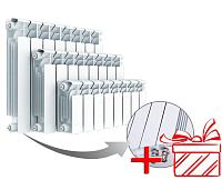 Rifar Base Ventil (7% скидка) Rifar Base Ventil (7% скидка)