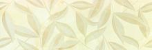Grespania Drusa Beige 30x90 декоративный элемент