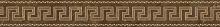 Versace Emote Fascia Pulpis Marron 10x78 см Бордюр