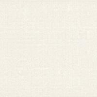 Latina, Diana, Bianco плитка напольная 300х300 мм/90,72