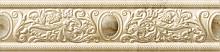 Europa Ceramica, Travertino Reino, Cnf Travertino Reino Бордюр 7,5х31,6