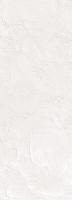 Porcelanicos HDC Bas Style 389 Blanco 32x89 см Напольная плитка