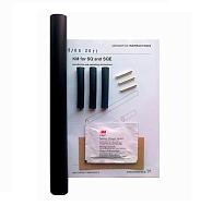 Термоусадочные муфты Термоусадочные муфты